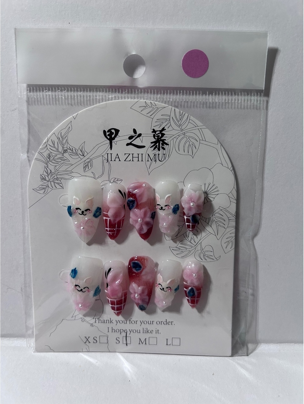 JIA ZHI MU Pink and White Floral Cat Design Press-On Nails Set